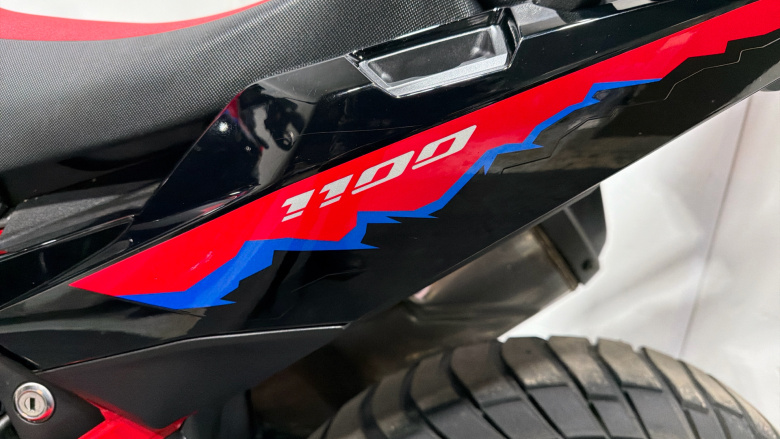 (24MY) Honda Africa Twin CRF1100L Adventure Sport (Big Tank) Electric Suspension DCT